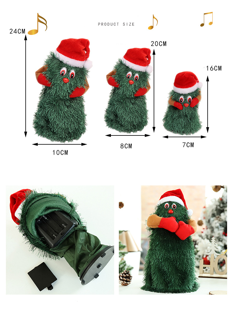 Dancing Christmas Tree