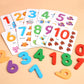 I Love Mathematics Toy